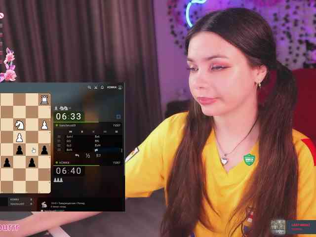 Myrochka webcam