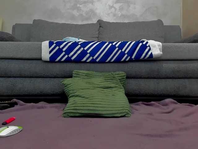 emilianna6666's BongaCams show and profile