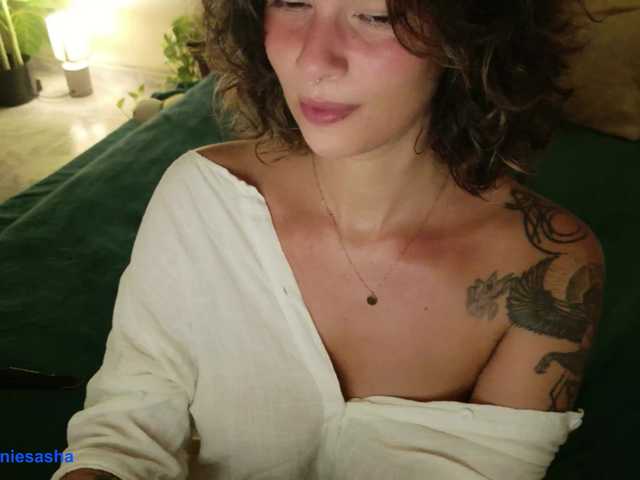 SweetLilLulu