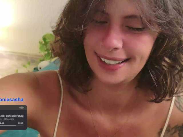 SweetLilLulu live cam on BongaCams