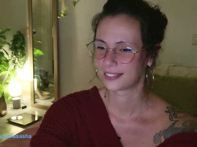SweetLilLulu live cam preview