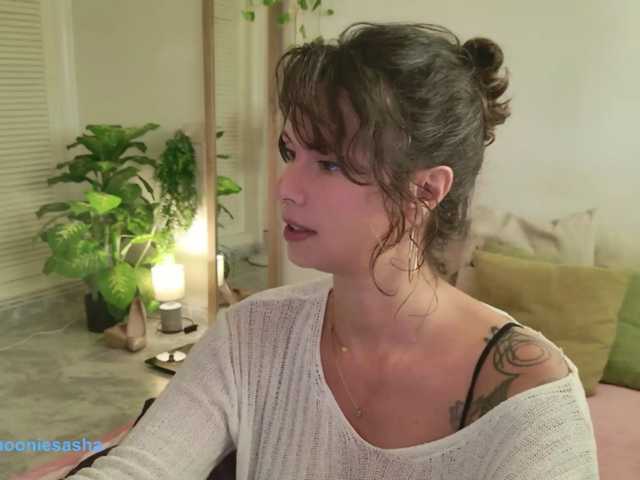 SweetLilLulu