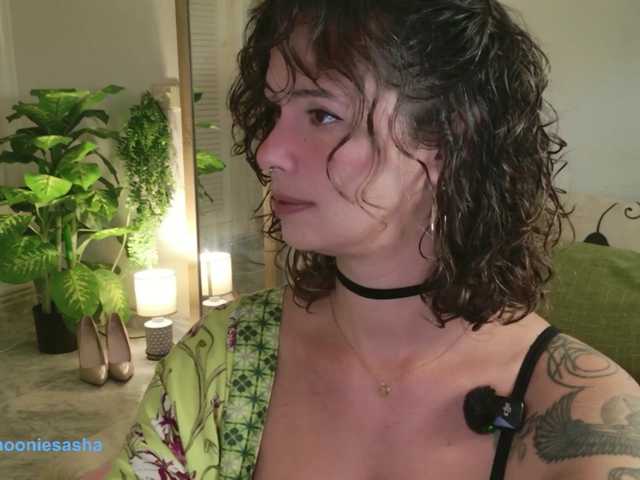 SweetLilLulu live cam on BongaCams