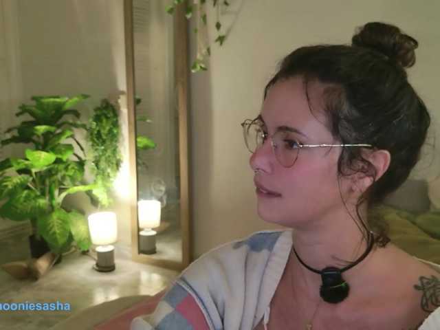 SweetLilLulu webcam model