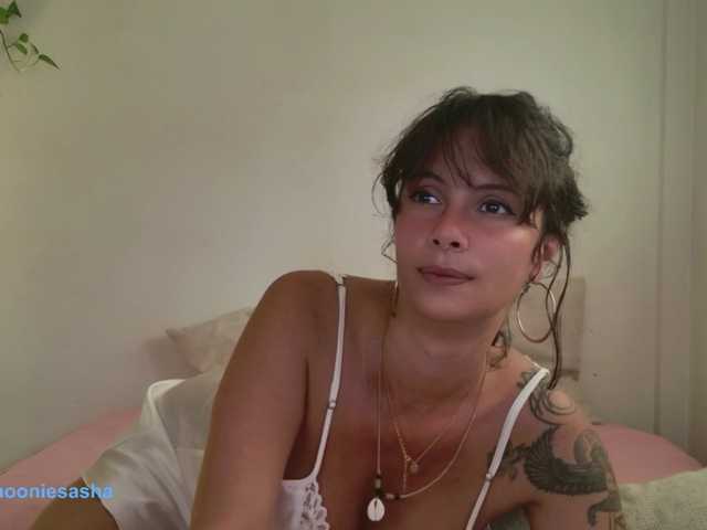 SweetLilLulu live cam on BongaCams