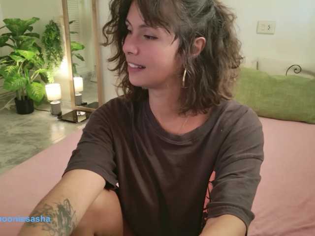 SweetLilLulu
