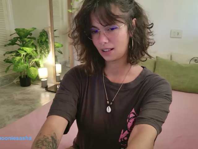 SweetLilLulu