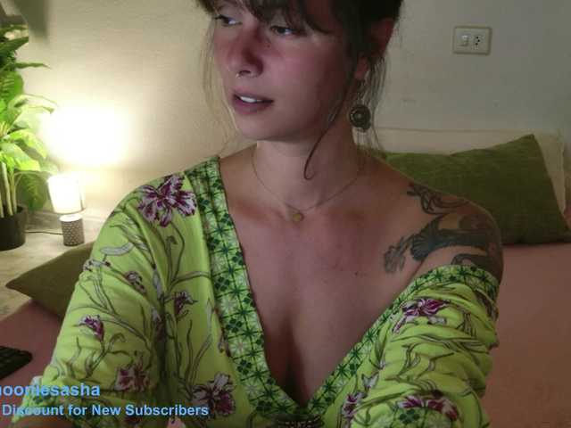 SweetLilLulu