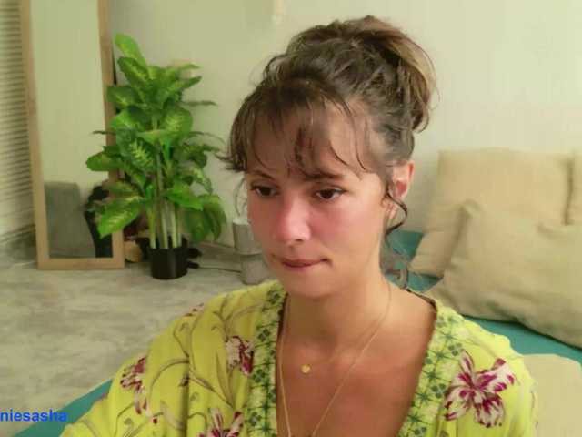 SweetLilLulu live cam on BongaCams