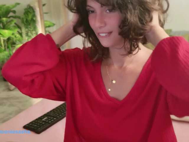 SweetLilLulu live cam on BongaCams