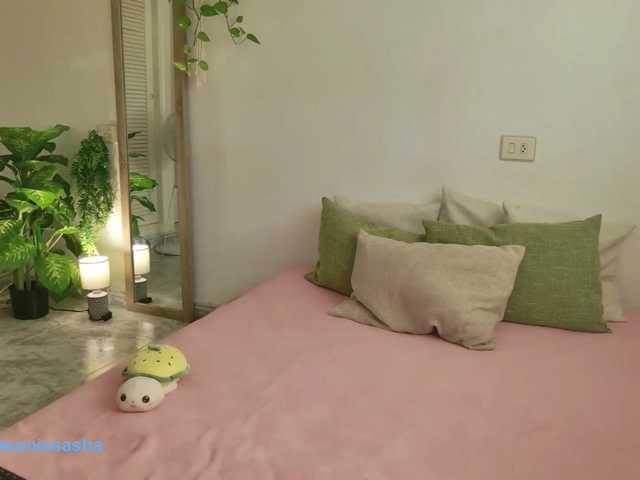 SweetLilLulu live cam on BongaCams