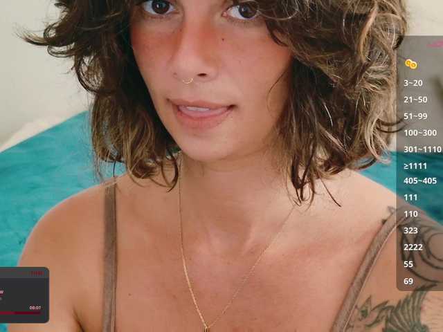 SweetLilLulu