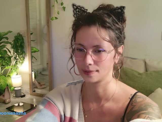 SweetLilLulu live cam on BongaCams