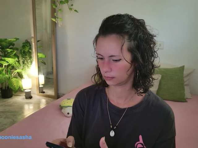 SweetLilLulu