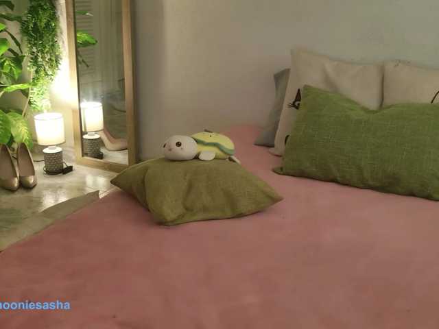 SweetLilLulu live cam on BongaCams