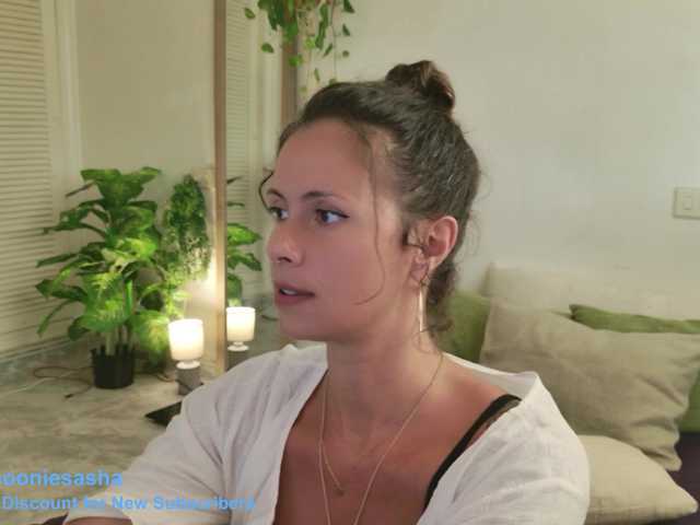 SweetLilLulu live cam on BongaCams