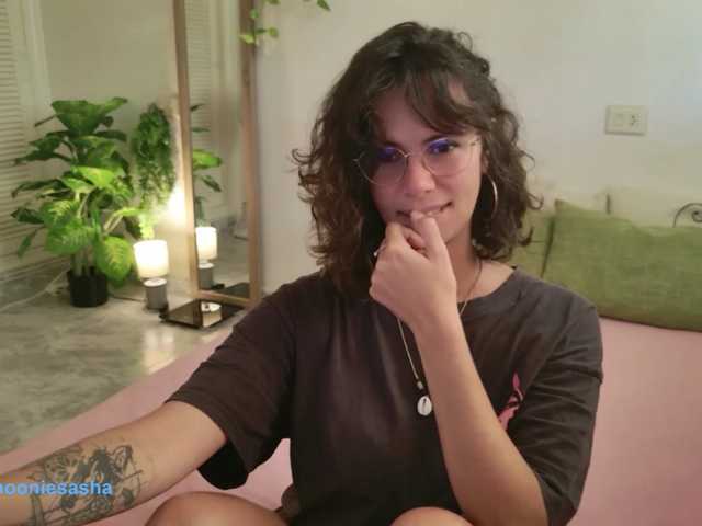 SweetLilLulu live cam on BongaCams