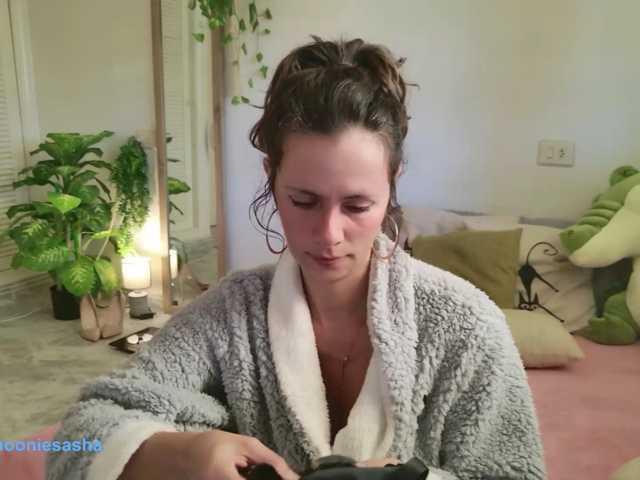 SweetLilLulu live cam on BongaCams