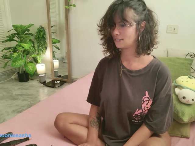 SweetLilLulu