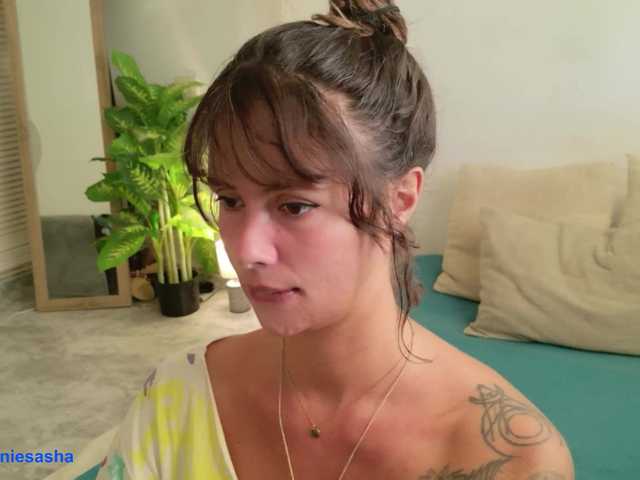 SweetLilLulu live cam on BongaCams