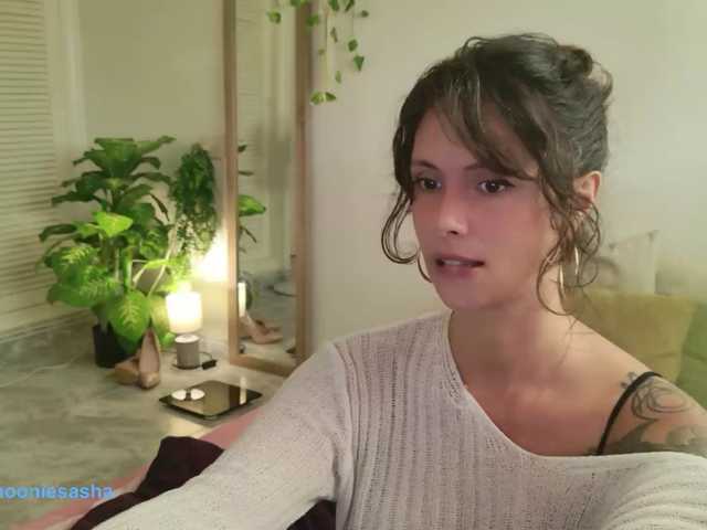 SweetLilLulu live cam on BongaCams