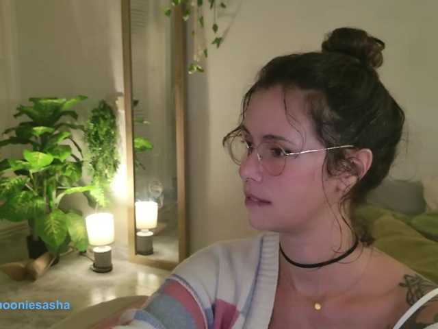 SweetLilLulu live cam on BongaCams