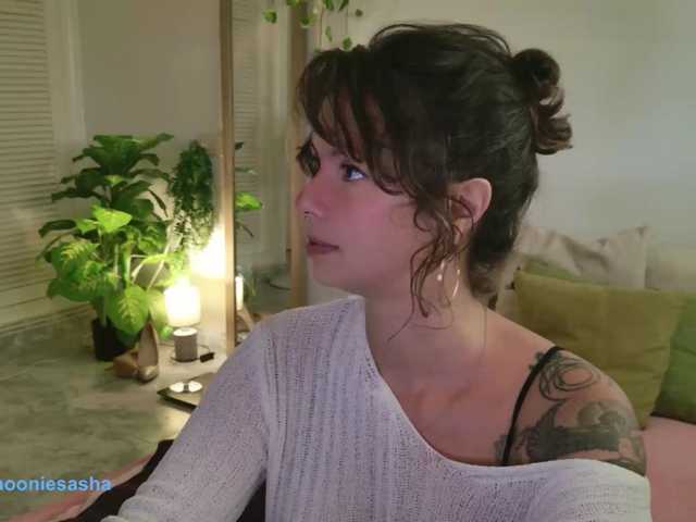 SweetLilLulu