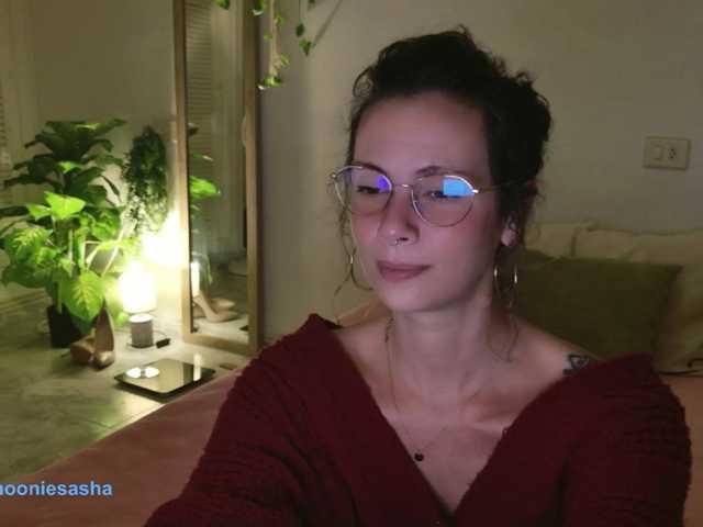 SweetLilLulu live cam on BongaCams