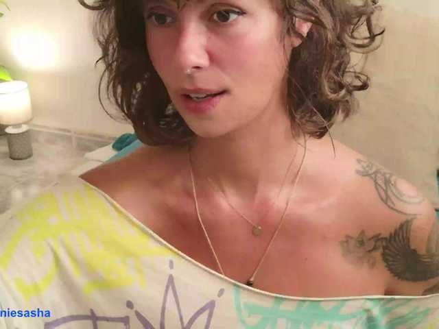 SweetLilLulu live cam on BongaCams