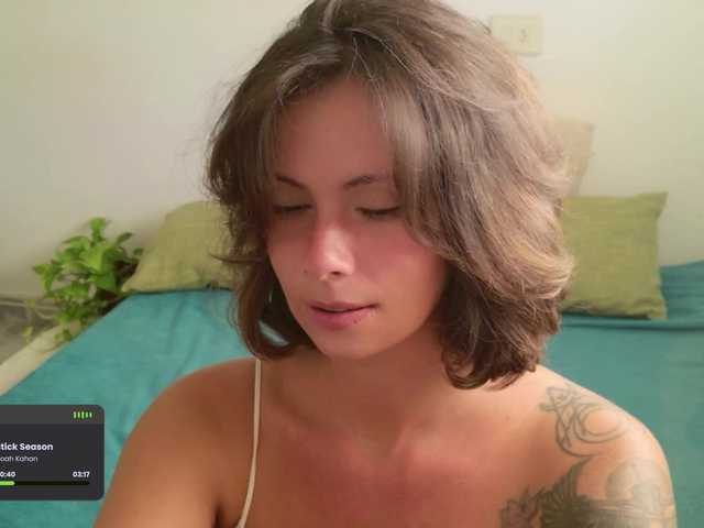 DeliFlower live webcam show