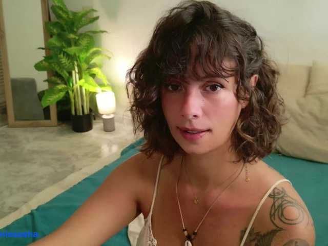 SweetLilLulu live cam on BongaCams