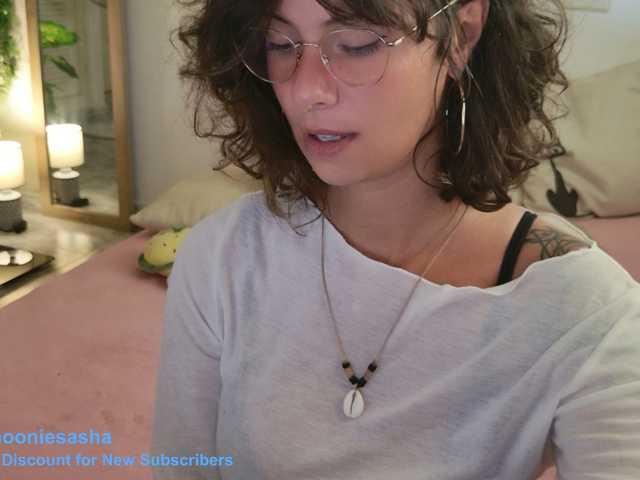 DeliFlower live cam preview