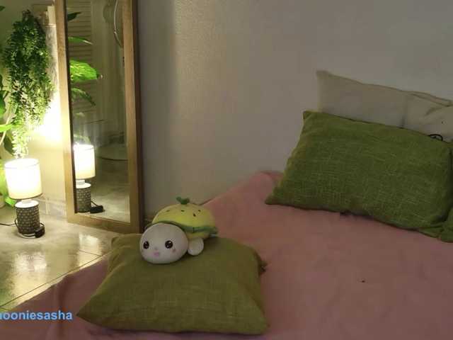 SweetLilLulu