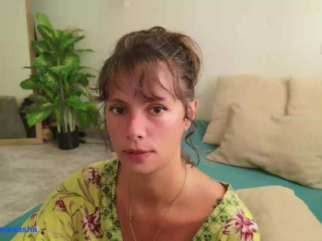 SweetLilLulu live cam on BongaCams