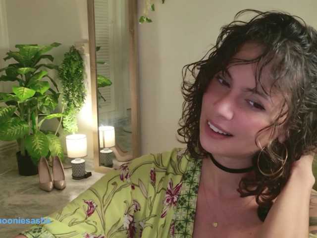 SweetLilLulu