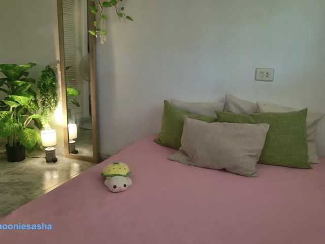 SweetLilLulu live cam on BongaCams