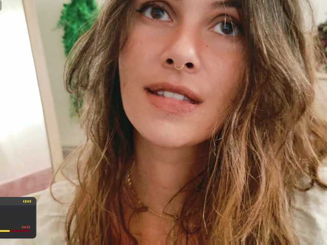 SweetLilLulu's BongaCams show and profile