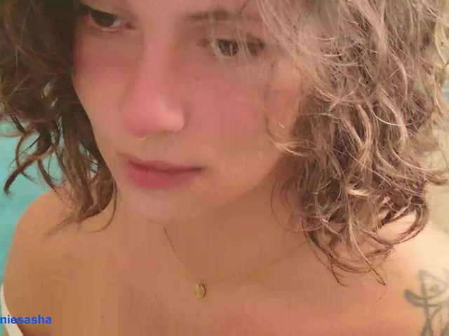 SweetLilLulu