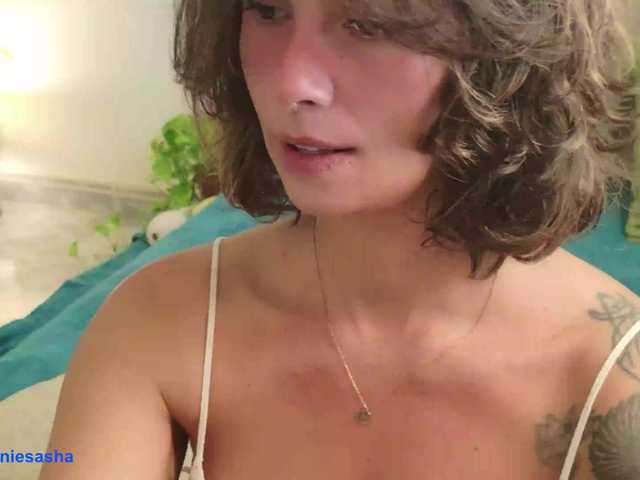 SweetLilLulu live cam on BongaCams