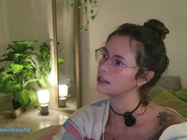 SweetLilLulu