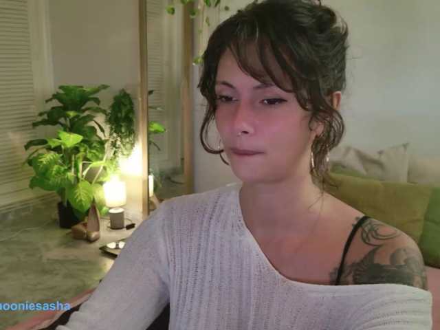 SweetLilLulu live cam on BongaCams