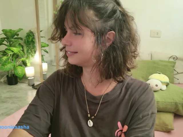 DeliFlower live cam preview