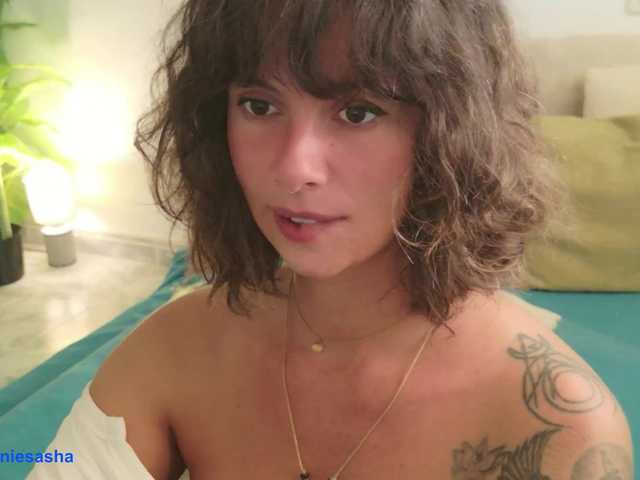 SweetLilLulu live cam on BongaCams