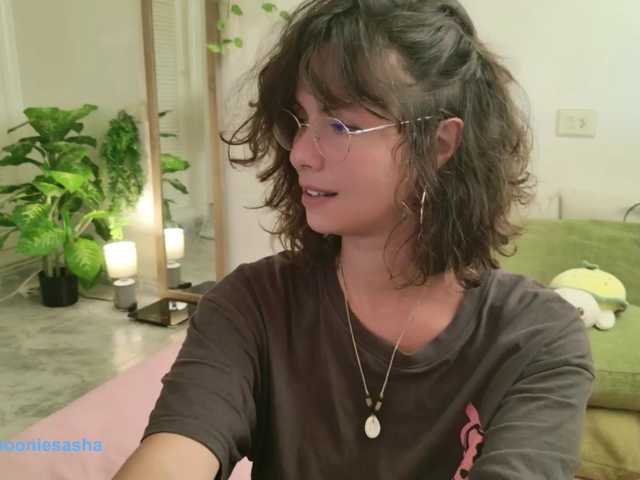 SweetLilLulu live cam on BongaCams