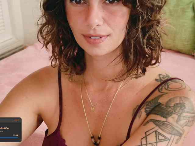 DeliFlower webcam
