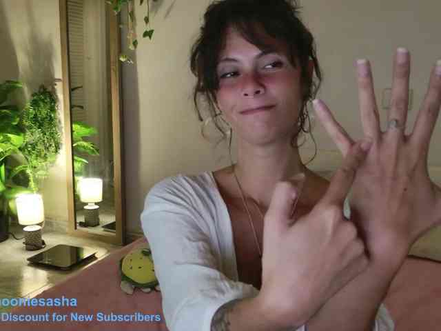 Modelo: DeliFlower