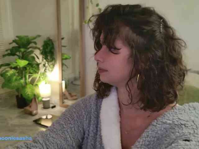 DeliFlower webcam