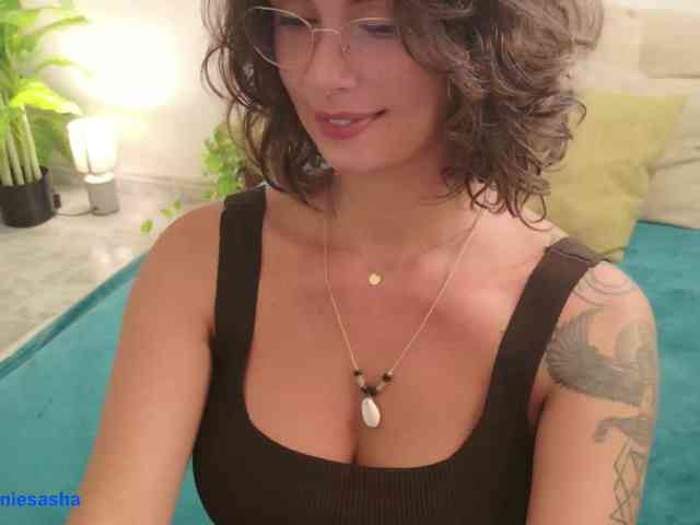 DeliFlower webcam