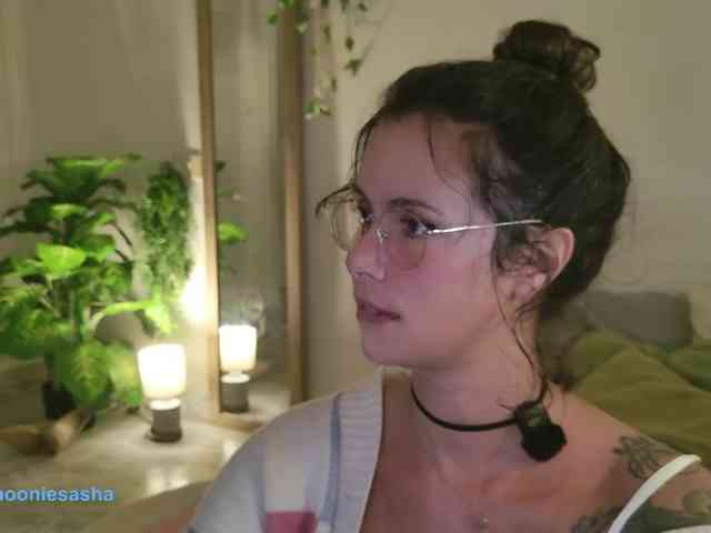 DeliFlower webcam