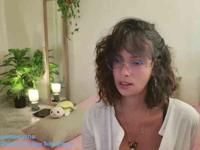 DeliFlower webcam